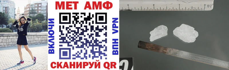 АМФ 98%  Ленинск-Кузнецкий 