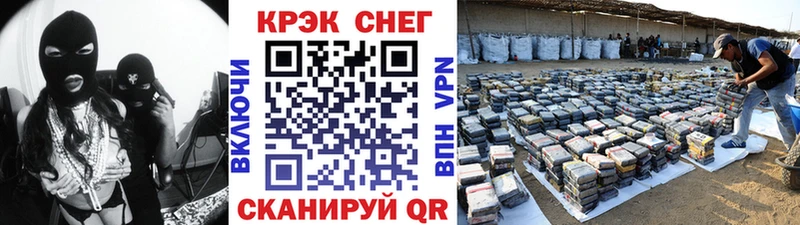 наркотики  Ленинск-Кузнецкий  блэк спрут как зайти  COCAIN 98% 