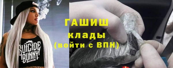 круглые Арсеньев