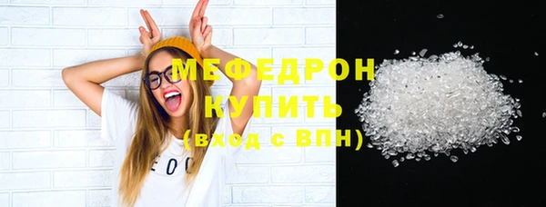 круглые Арсеньев