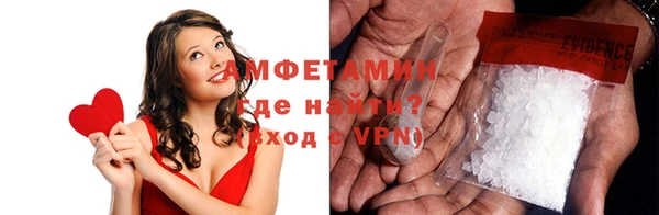 круглые Арсеньев