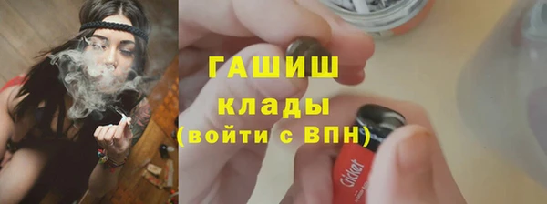 прущий лед Приозерск