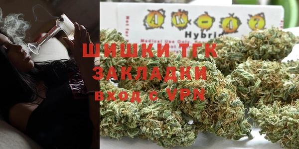 круглые Арсеньев