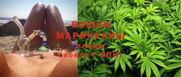 метамфетамин Аркадак